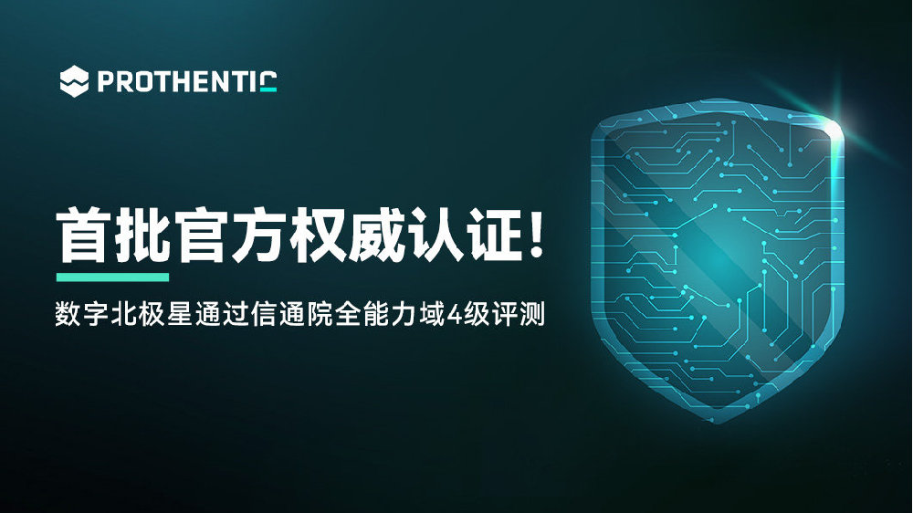 信通院提醒高考考生:谨防“被 AI 检测到作弊行为”等疑似诈骗短信