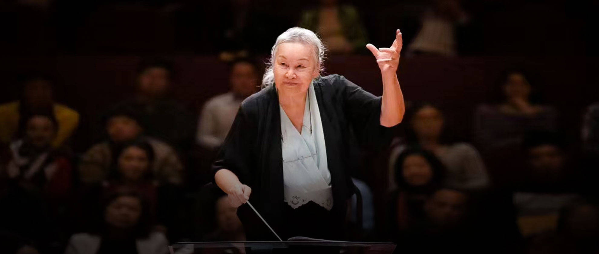 沈国华任中央音乐学院党委书记,于红梅任中央音乐学院院长