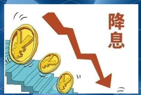 埃及央行宣布降息100个基点