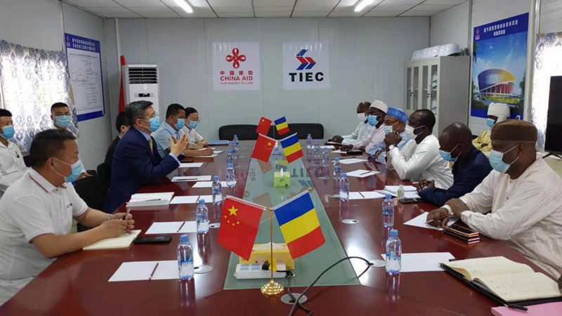 我馆举行援汤加体育技术援助项目结业证书颁发仪式