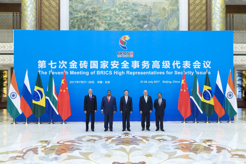 金砖国家第十五次经贸部长会议在巴西首都巴西利亚举行