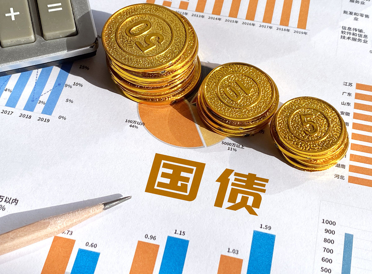 大行买债潮涌：万亿买断式逆回购缓解负债端压力 央行重启买债信号隐现？