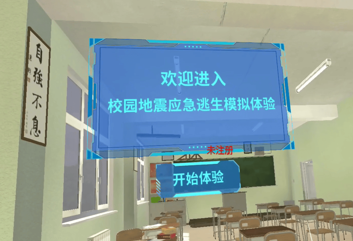 极北大区：700 户家庭受到避难所营地火灾影响