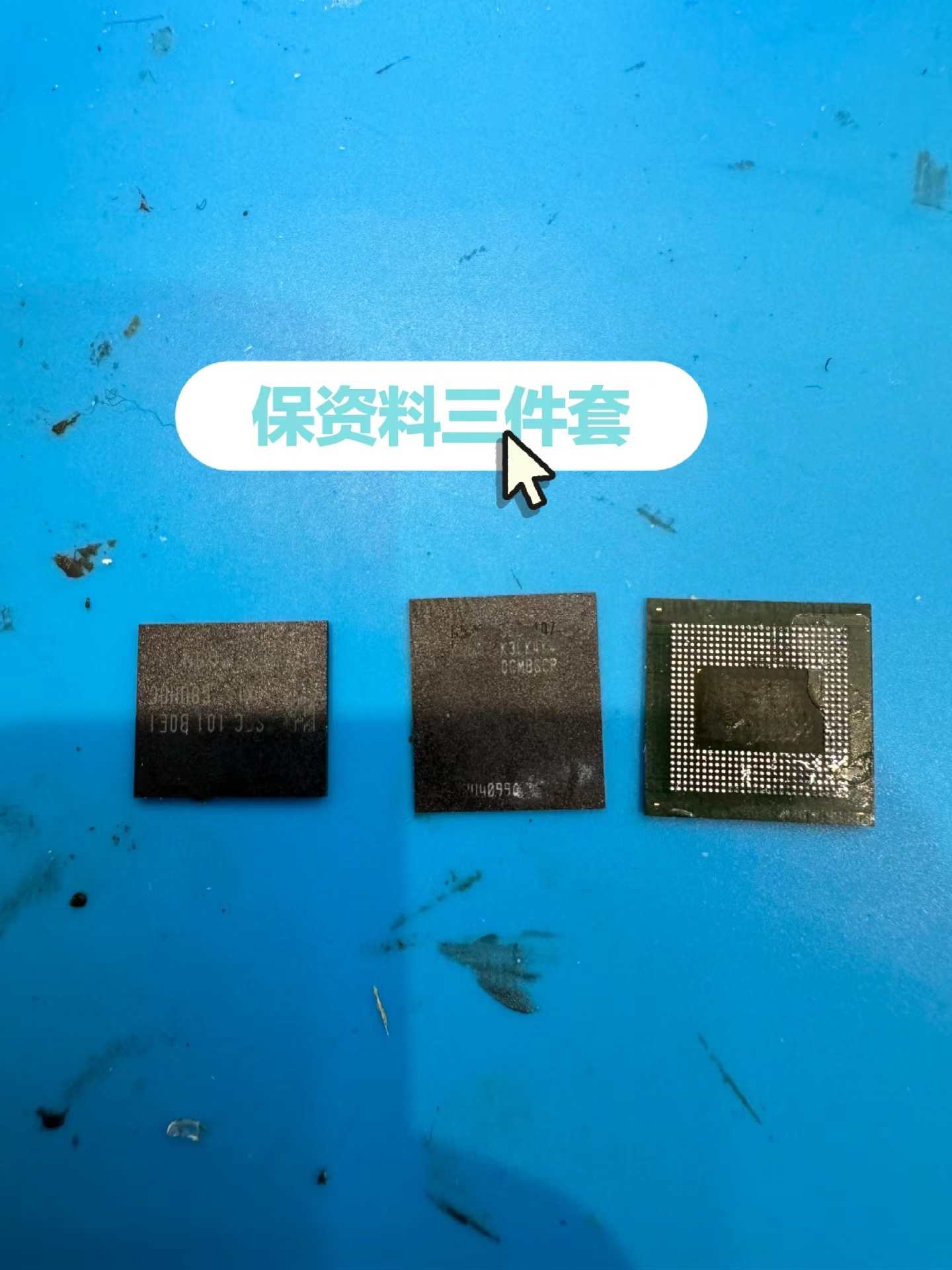 三星智能手机面临困难局面