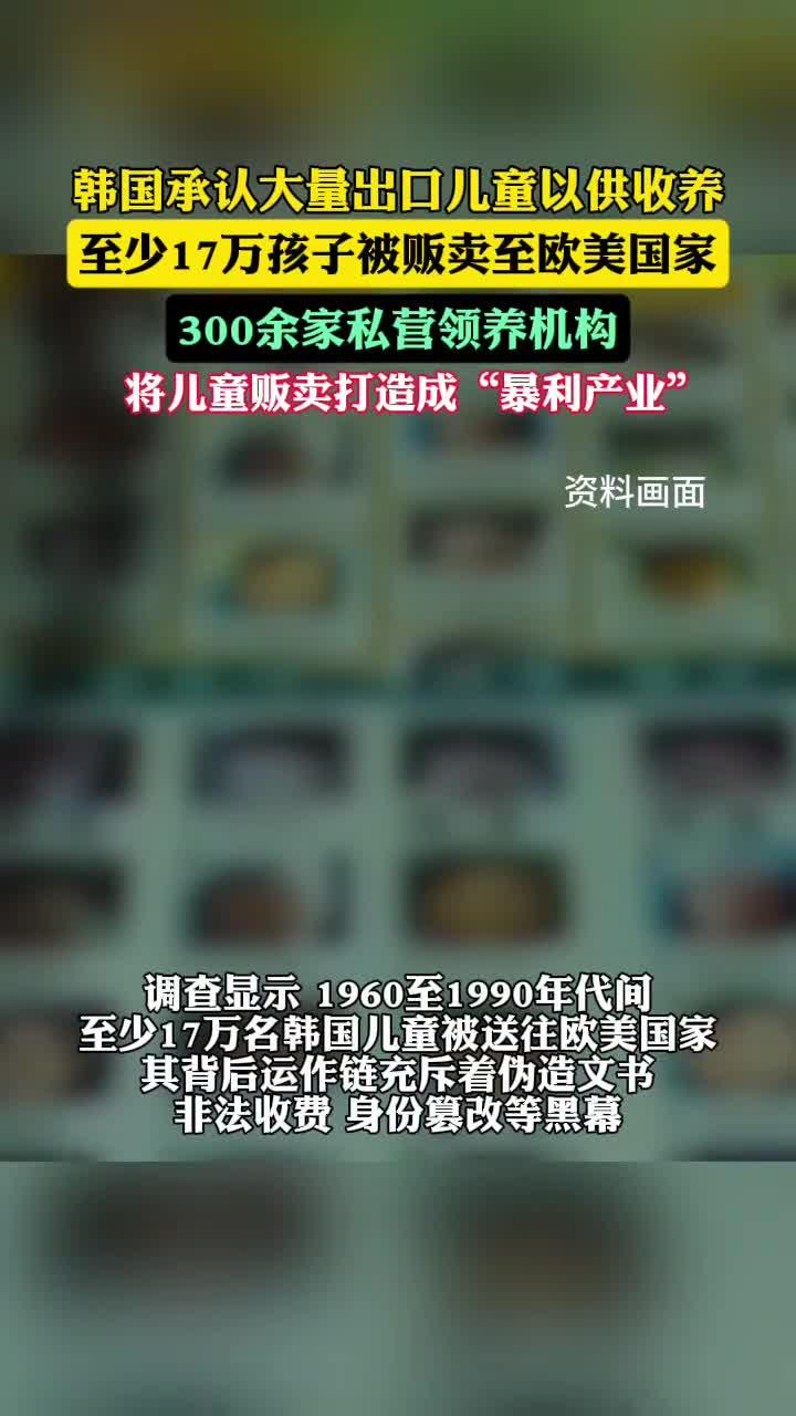 韩国5月1日至20日出口下降2.4%