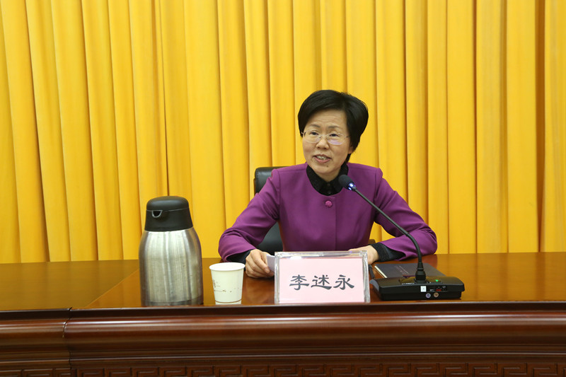 湖北省自然资源厅党组书记、厅长吴祖云被查