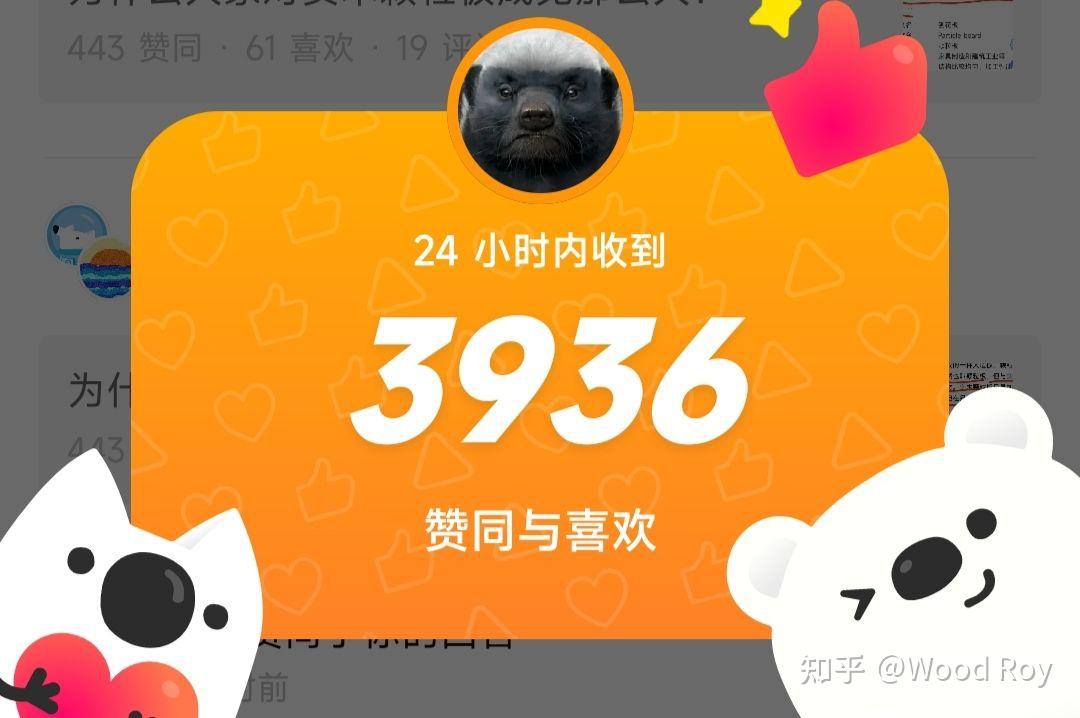 赤几政府举行国家长期温室气体低排放发展战略验证研讨会