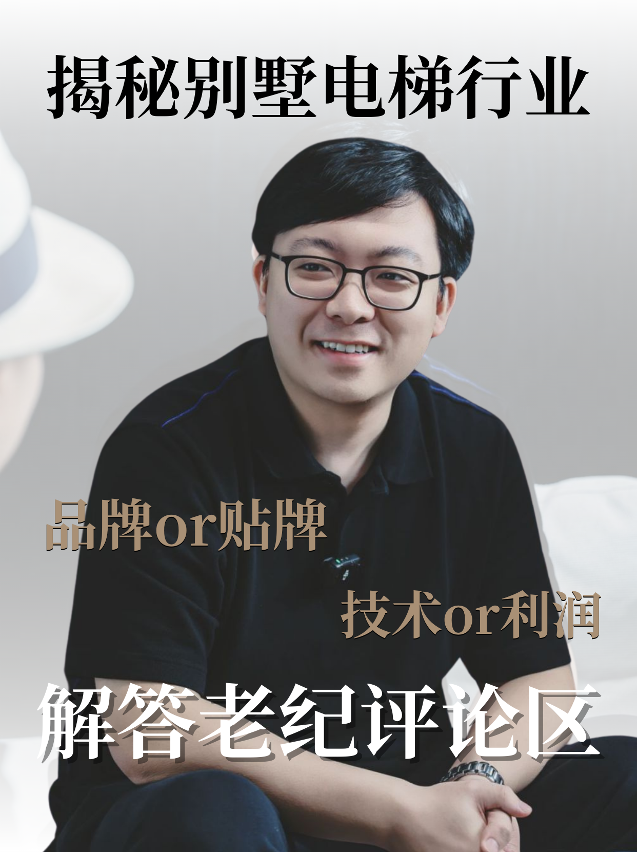 因果与轮回，美国非法移民困局难解