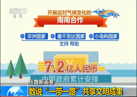 这份五年“行动方案”，直击教育均衡发展痛点