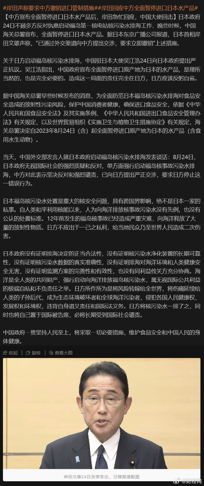 阿根廷政府将放松对化妆品和个人卫生用品的进口管制