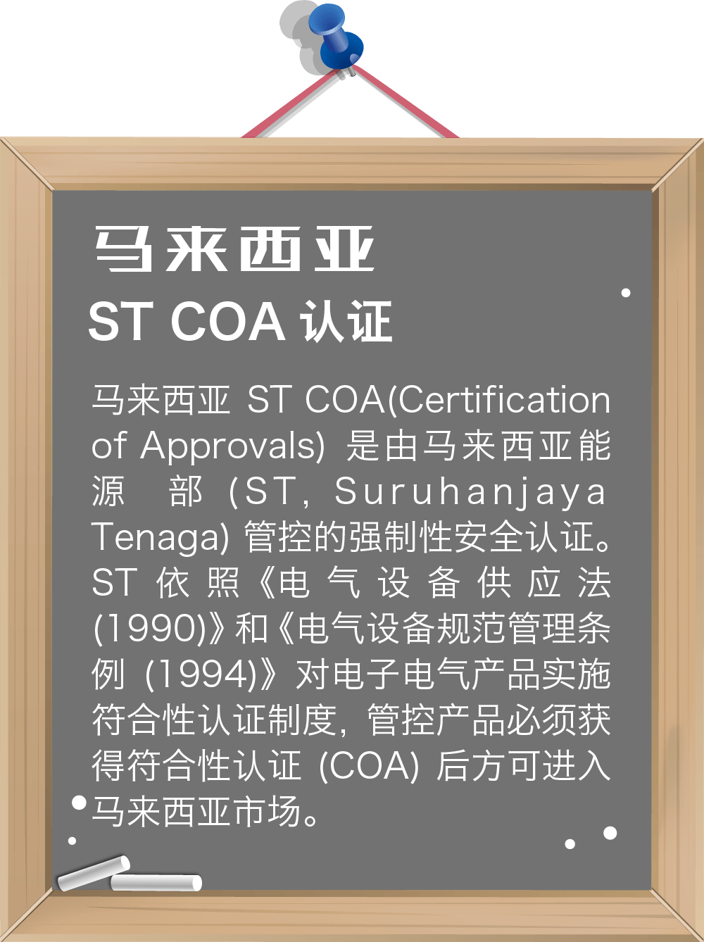 柬埔寨官员阐释RCEP的全球影响力