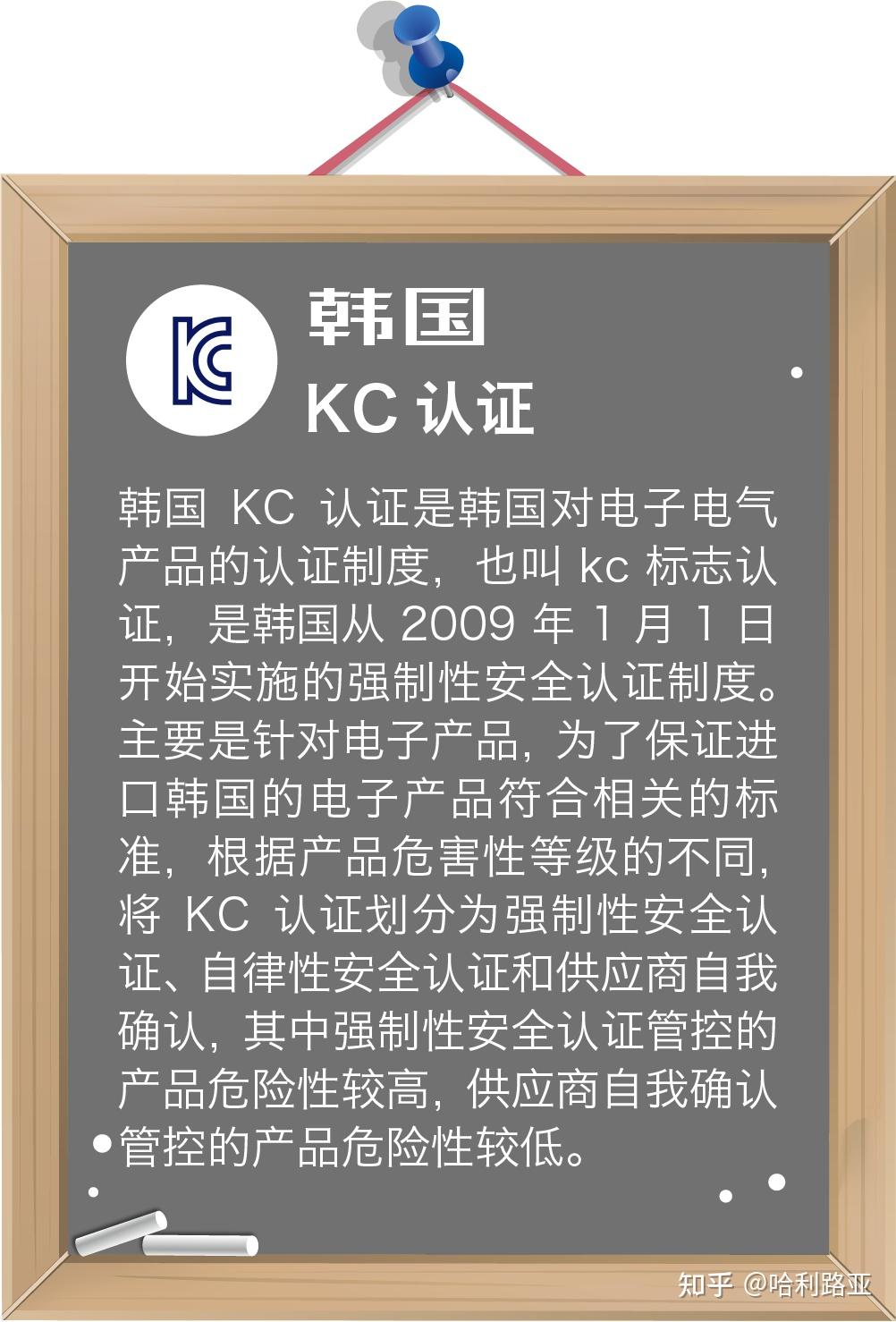 柬埔寨官员阐释RCEP的全球影响力