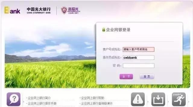 北汽、上汽表率：全面取消商业承兑汇票
