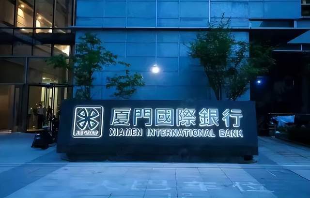 东莞农商行债券承销评级“垫底”，业绩双降与资产质量恶化加剧经营压力