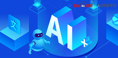 协鑫能科携手蚂蚁数科成立蚂蚁鑫能,共建能源AI服务平台