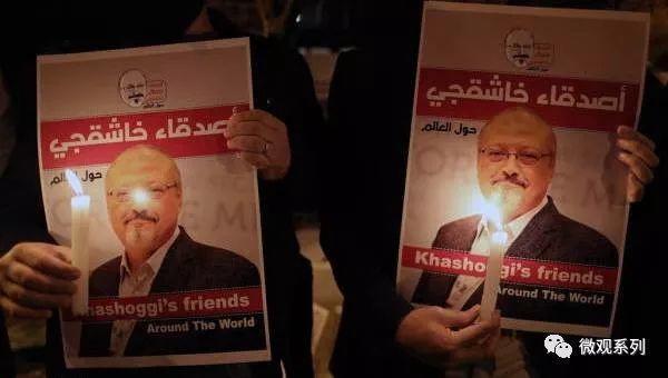 沙特阿美为基准美元债券销售设定指示性定价