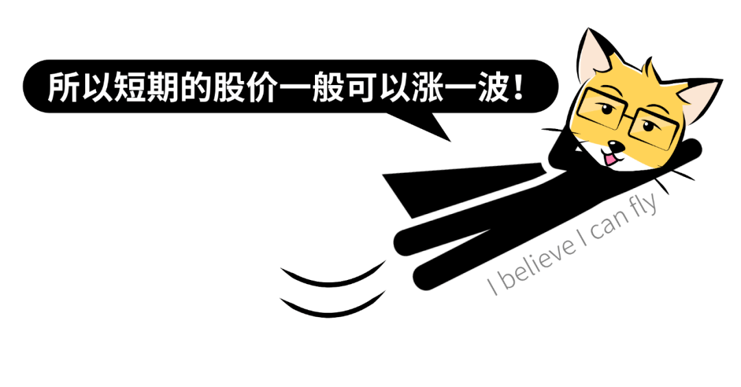 万科继续“回血”:已完成所有A股库存股出售