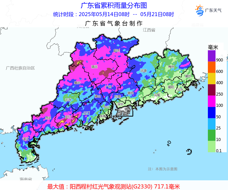 列车停运、近万人紧急疏散、部分地区停课、深圳全市进入暴雨防御状态……华南将进入台风雨最强时段