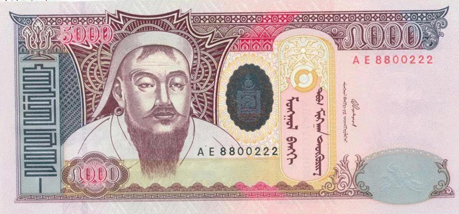 2025年1-4月 蒙古企业和个人贷款余额达39.8万亿图格里克