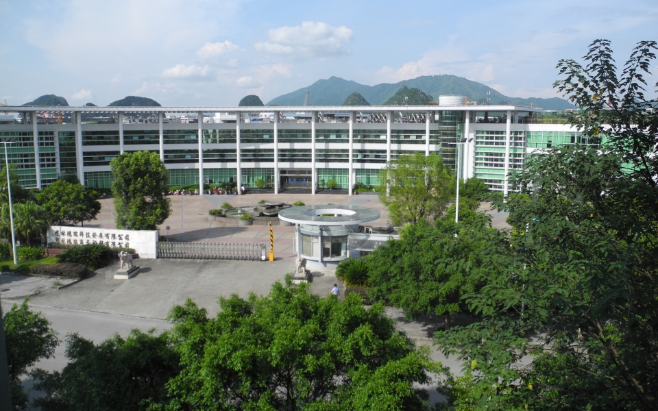 西麦食品等在桂林投资成立新公司