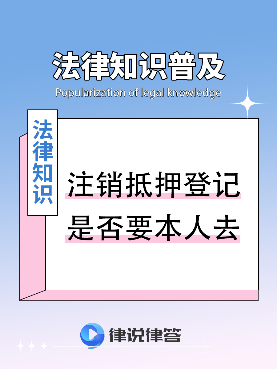 市场监管总局：从未委托任何机构（含网站）和个人办理“企业债权兑付”“线上清退”等业务