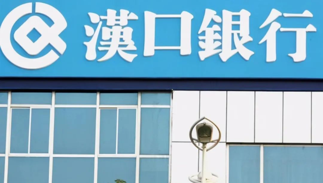 长安信托因虚开发票逃税被罚 已三年未披露年报