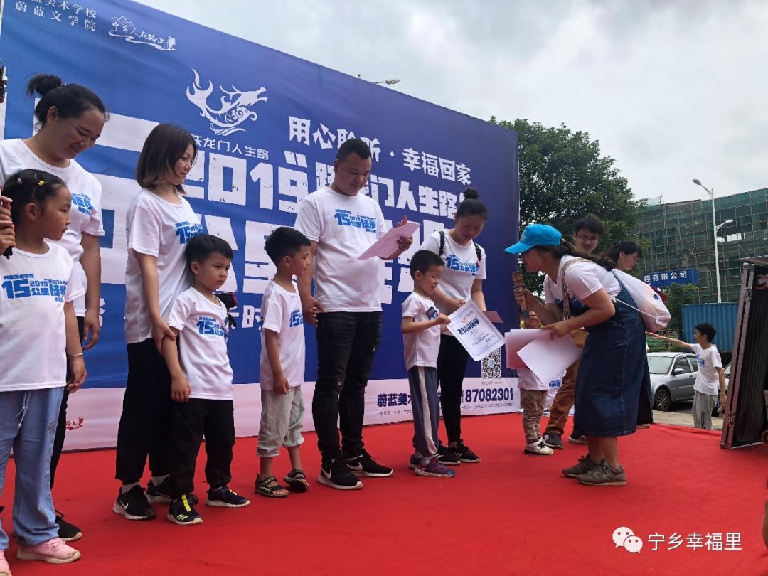 宝马中国高翔：企业的真正价值应以责任与担当为基石