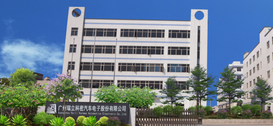 安洁科技在苏州新设企管公司