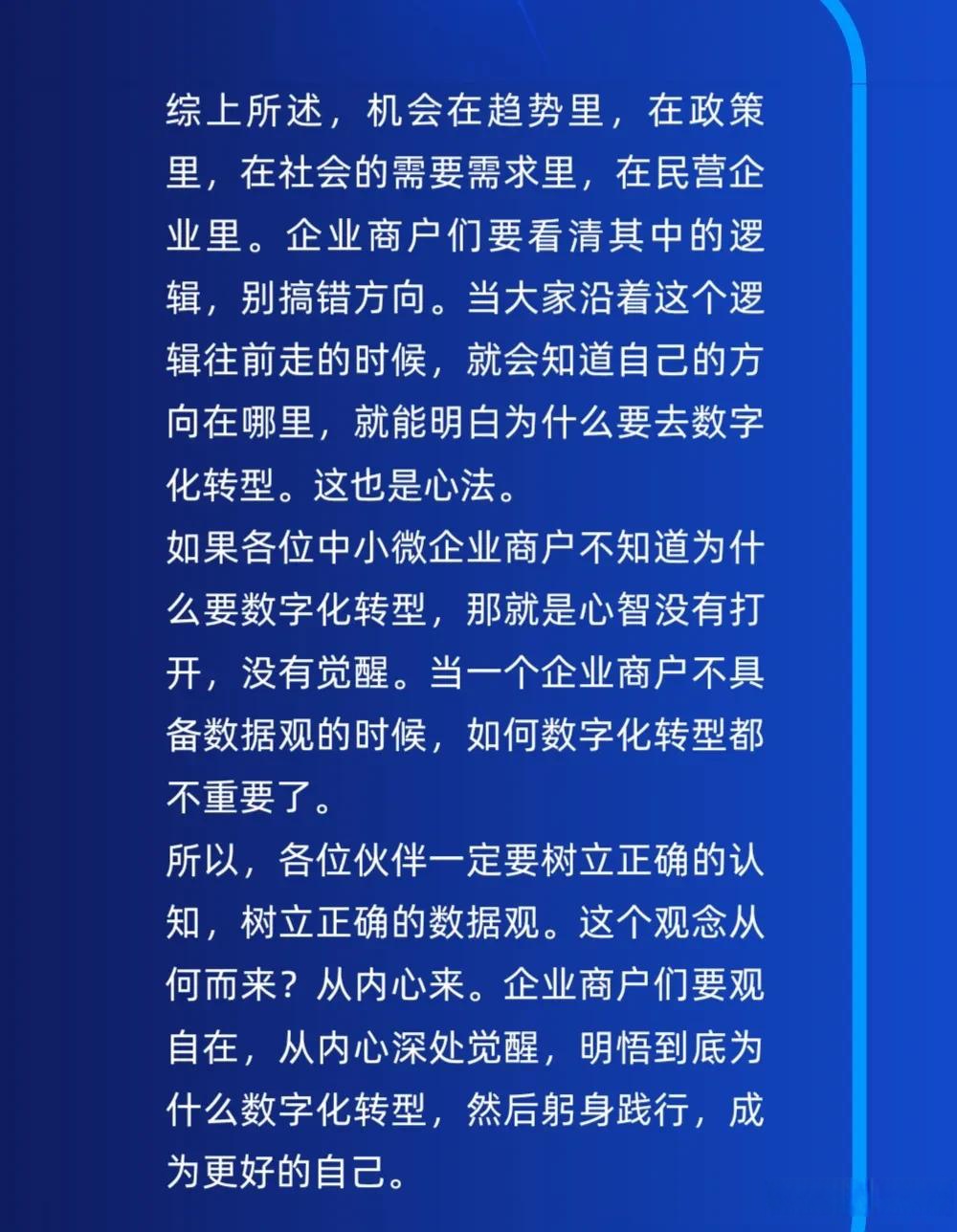 深度｜700亿影石创新：一段耐心资本与产业创新双向奔赴的“佳话”！