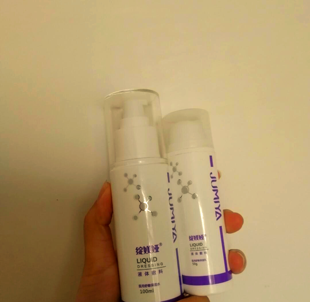 资本游戏还是两方对垒？护肤品牌绽美娅卷进隔空骂战的隐秘角落