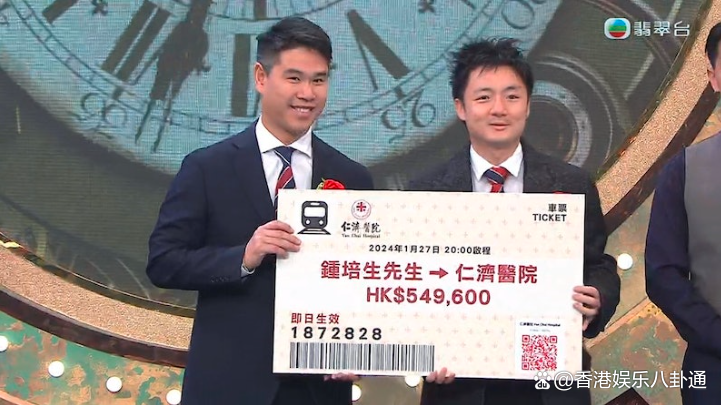 李国庆官宣离婚案终结 曾豪掷4000万与京东打价格战