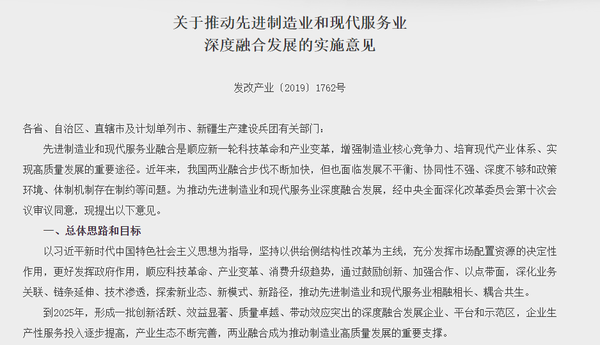 多措并举 浙江推动科技创新公司债券高质量发行
