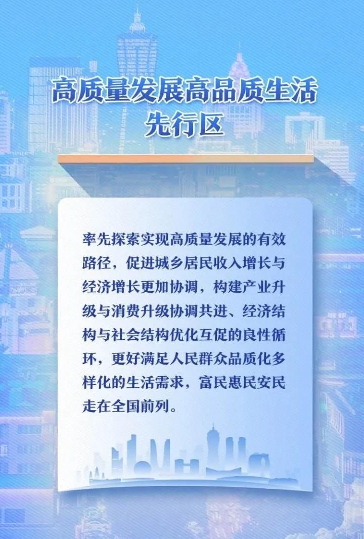 多措并举 浙江推动科技创新公司债券高质量发行
