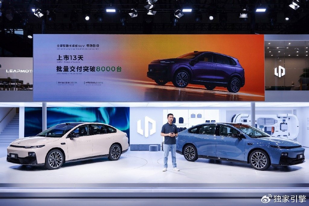 零跑汽车香港开店 ，“轻资产”出海从欧洲扩张至亚太