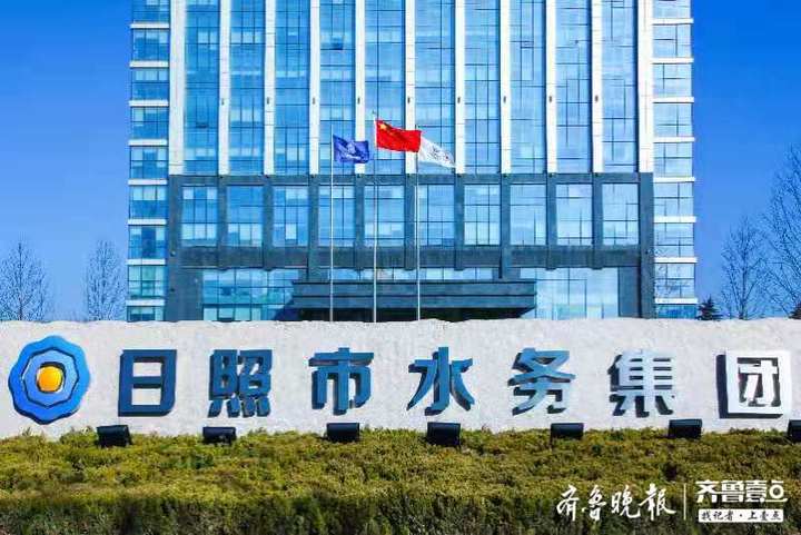 东北证券发行东北地区首支证券公司科技创新次级债券