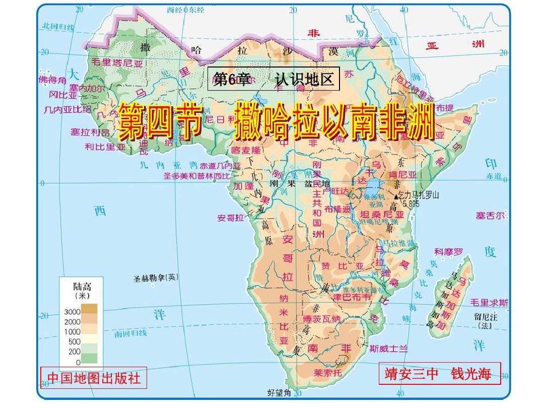 全球关税紧张局势下非洲开发银行下调非洲经济增长预期
