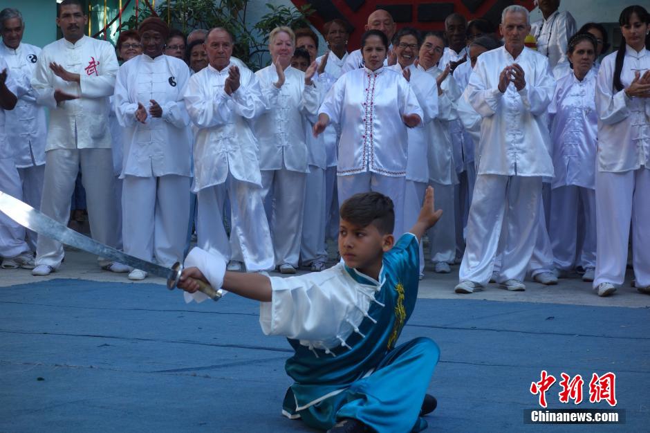 古巴-中国可再生能源论坛在哈瓦那举办
