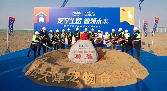 利比里亚国家高等教育委员会总部建设项目奠基总投资350万美元