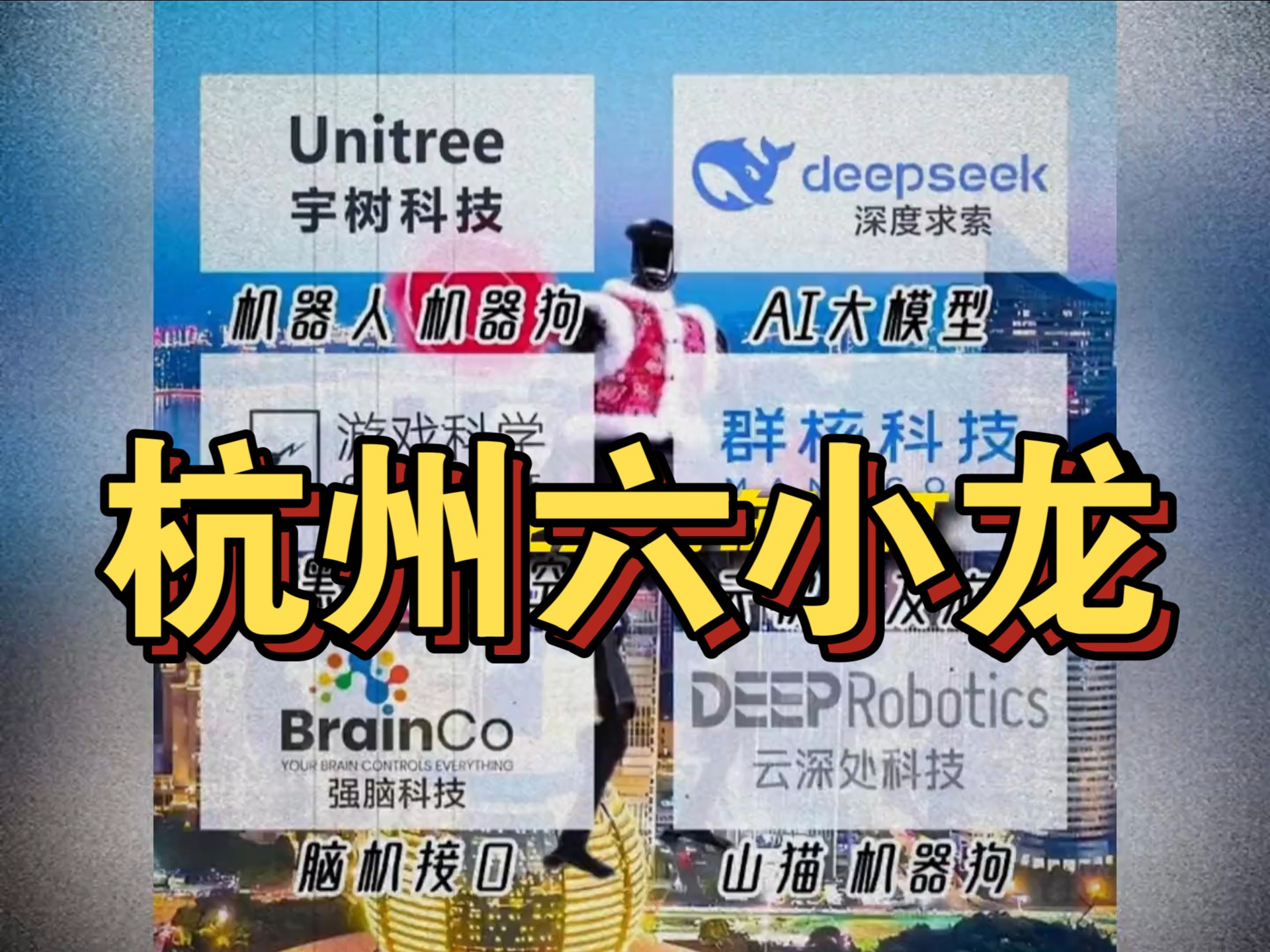 境外资本流入加纳塞地强势升值