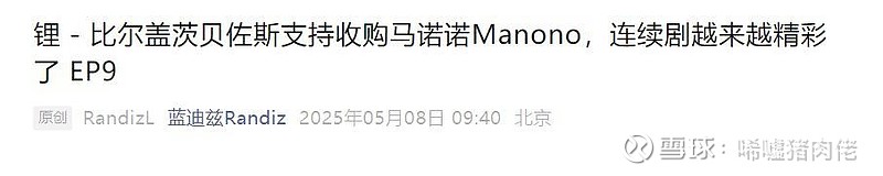 智利失业率升至8.8%