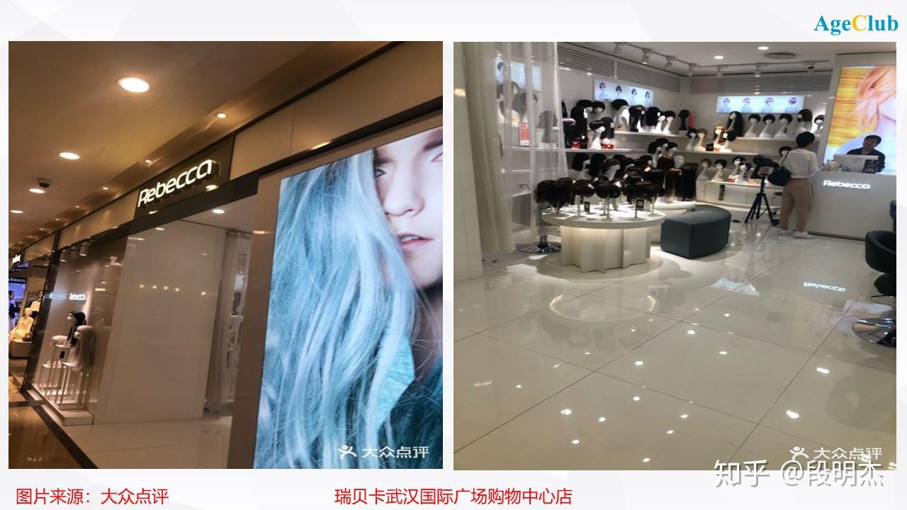 科赴拟出售可伶可俐等品牌，加速业务瘦身