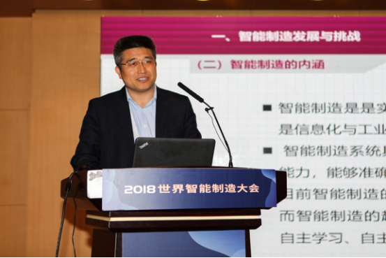 2025年越南区块链技术和人工智能周在岘港举办