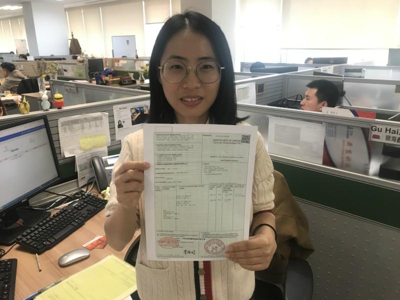 今年5月，伊尔比德工业商会签发原产地证书价值同比增长12.4%