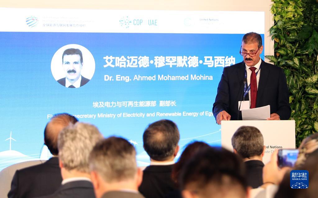 阿联酋企业在全球挑战中展现韧性
