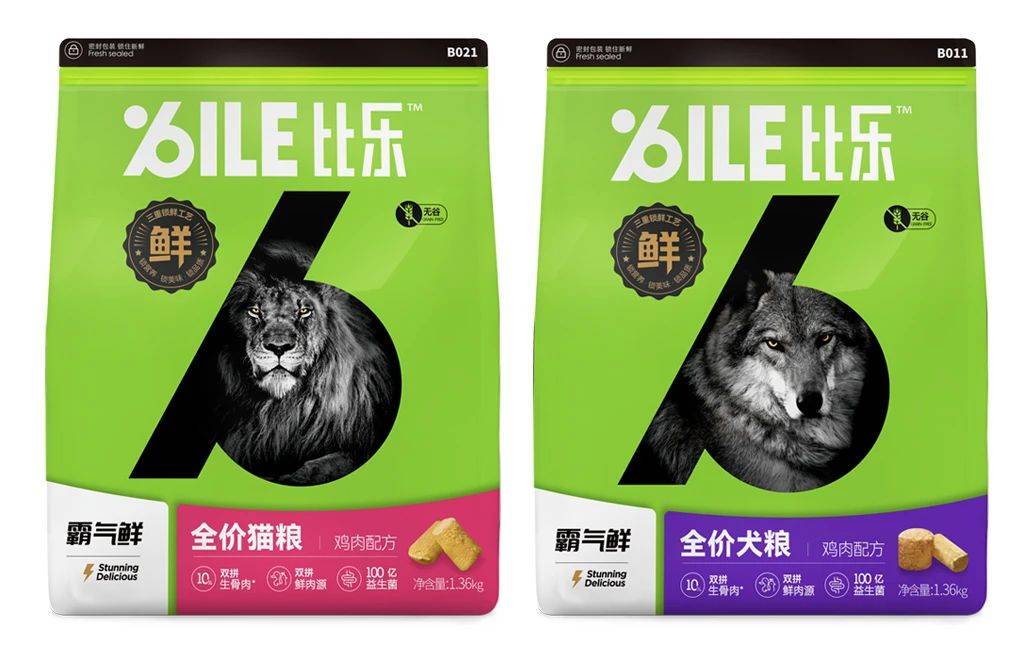 中誉宠食获新一轮融资，年营收目标冲刺10亿元