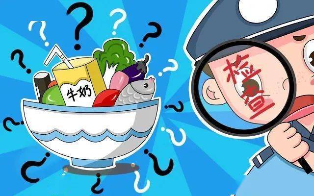 山东一生物企业发生中毒事故！副市长等26人被问责