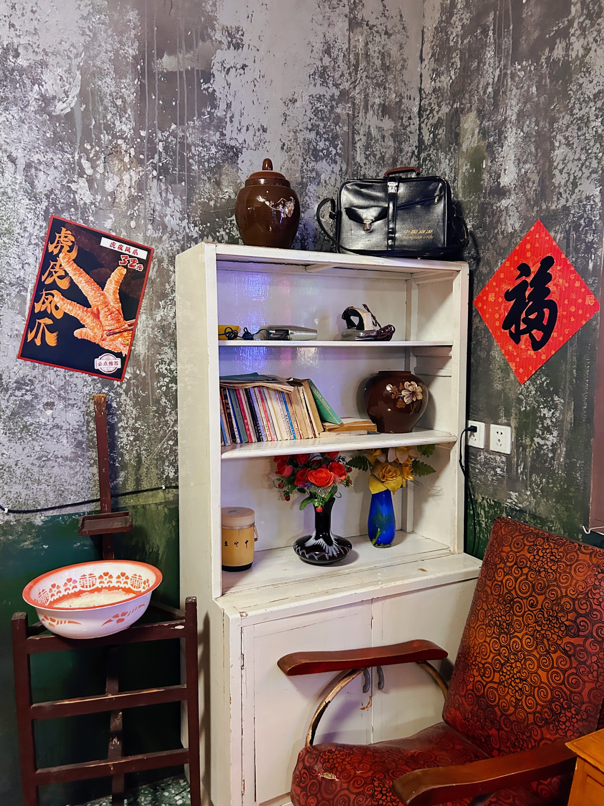 网红打卡地|长春120个网红打卡地之文和里