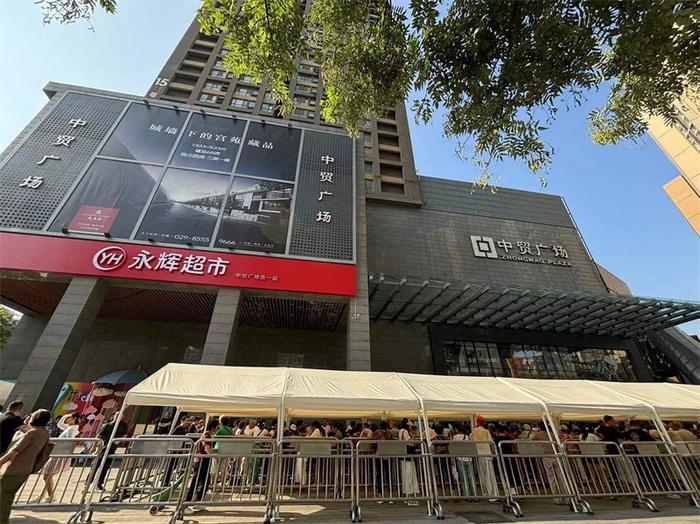 永辉超市:山西大同调改首店开业 7月底调改门店将突破150家