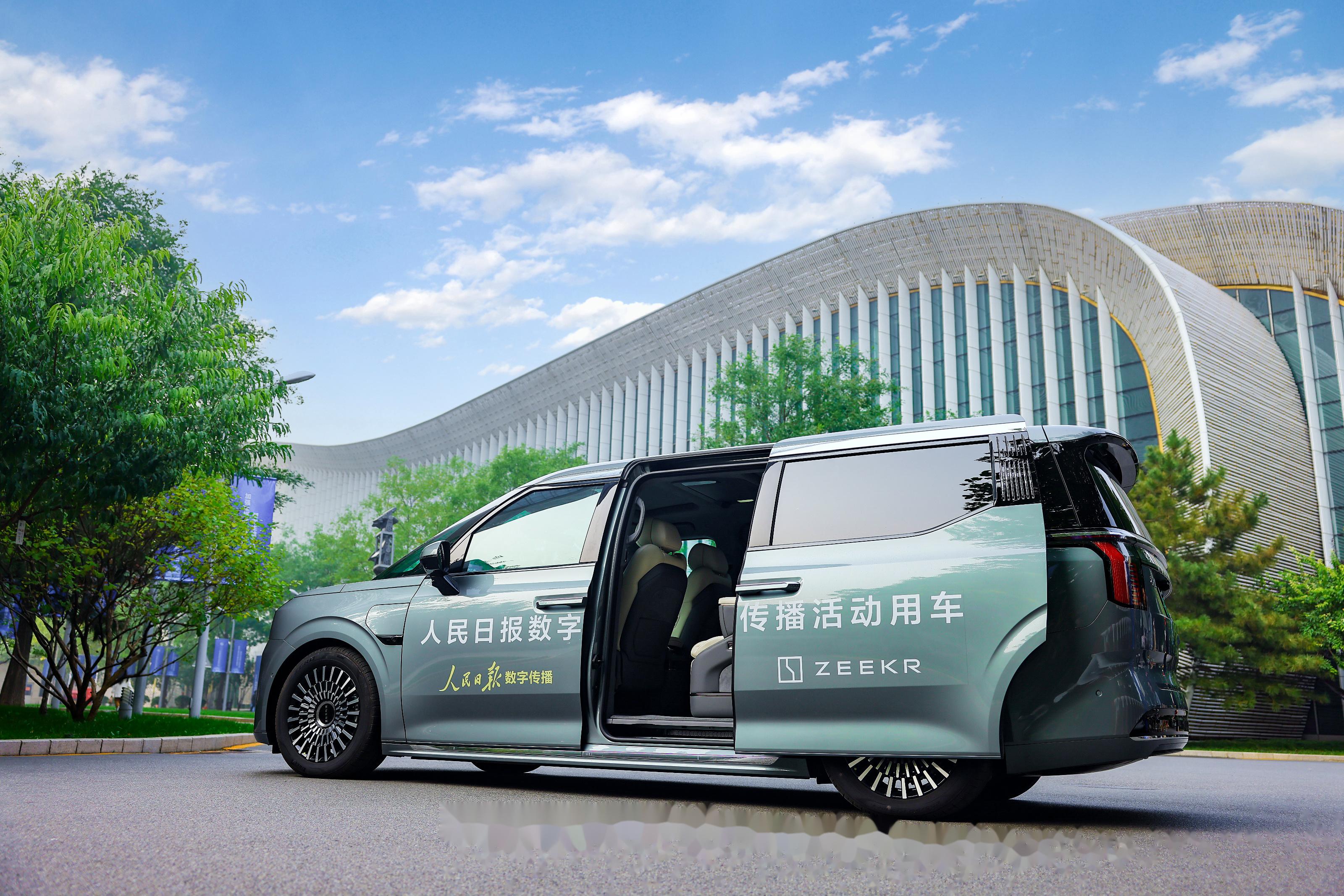 仅用时44个月，极氪第50万台车型009光辉下线