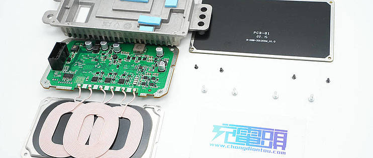 比亚迪车辆无线充电专利公布